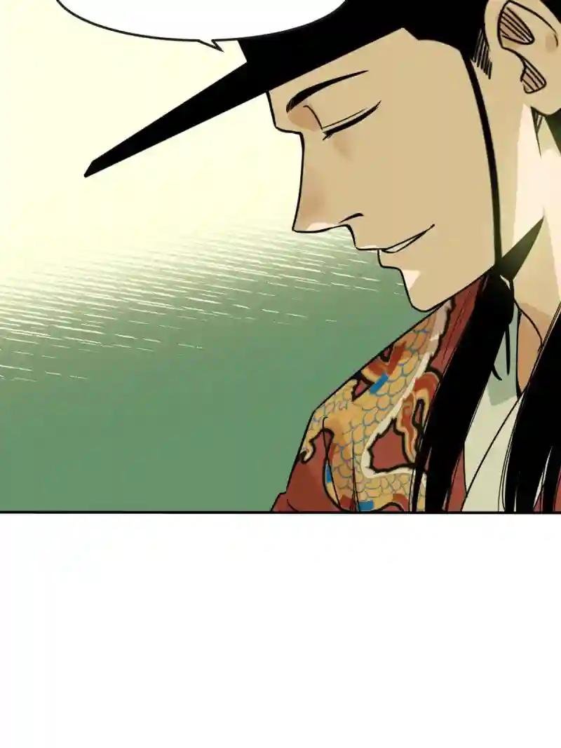 166 郎情妾意