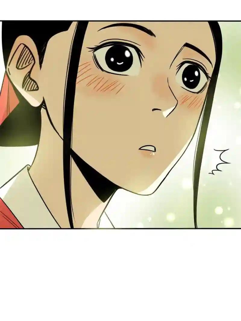 166 郎情妾意