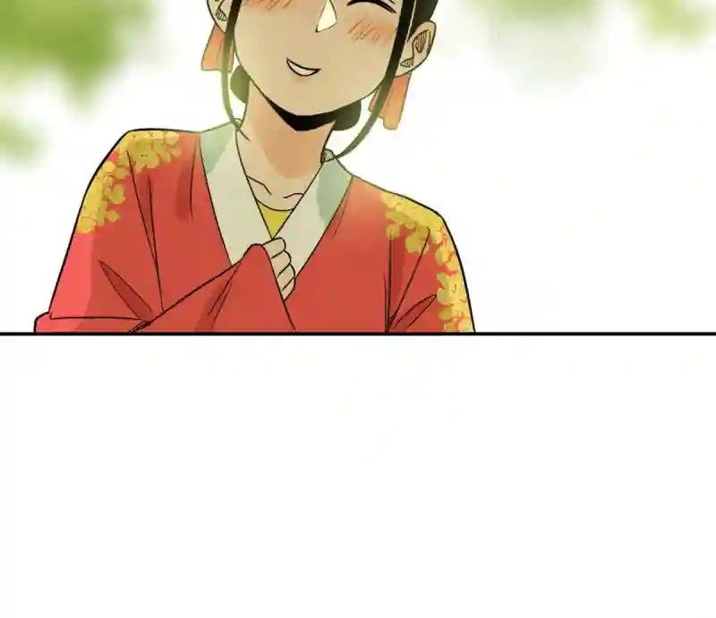 166 郎情妾意