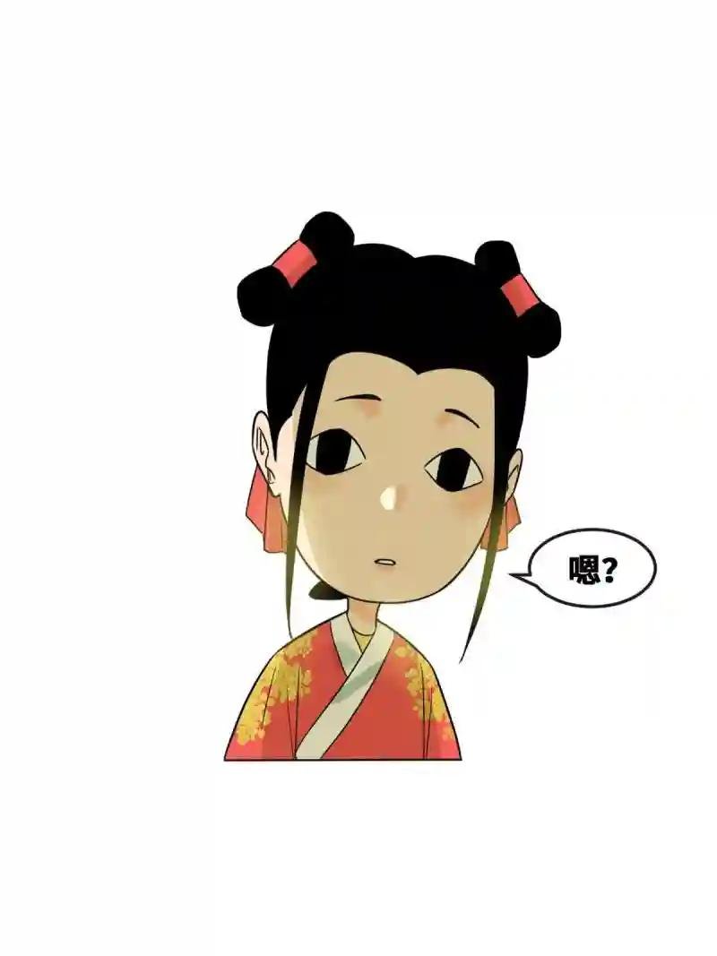 166 郎情妾意