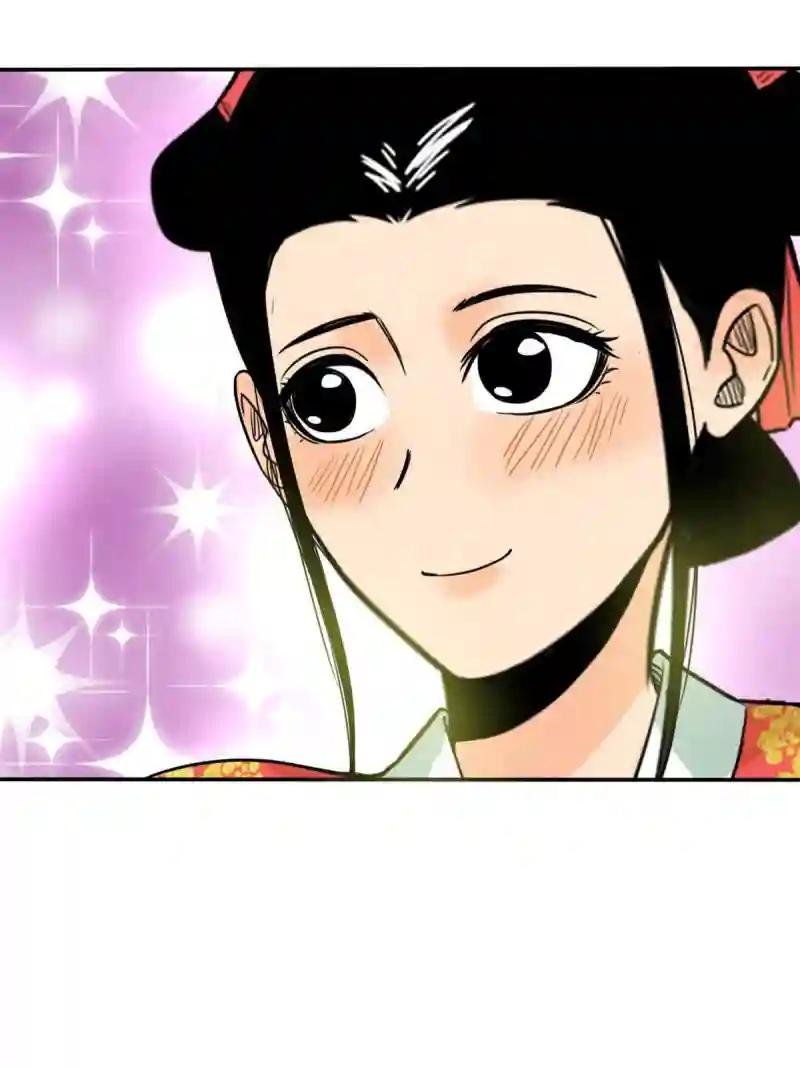 166 郎情妾意