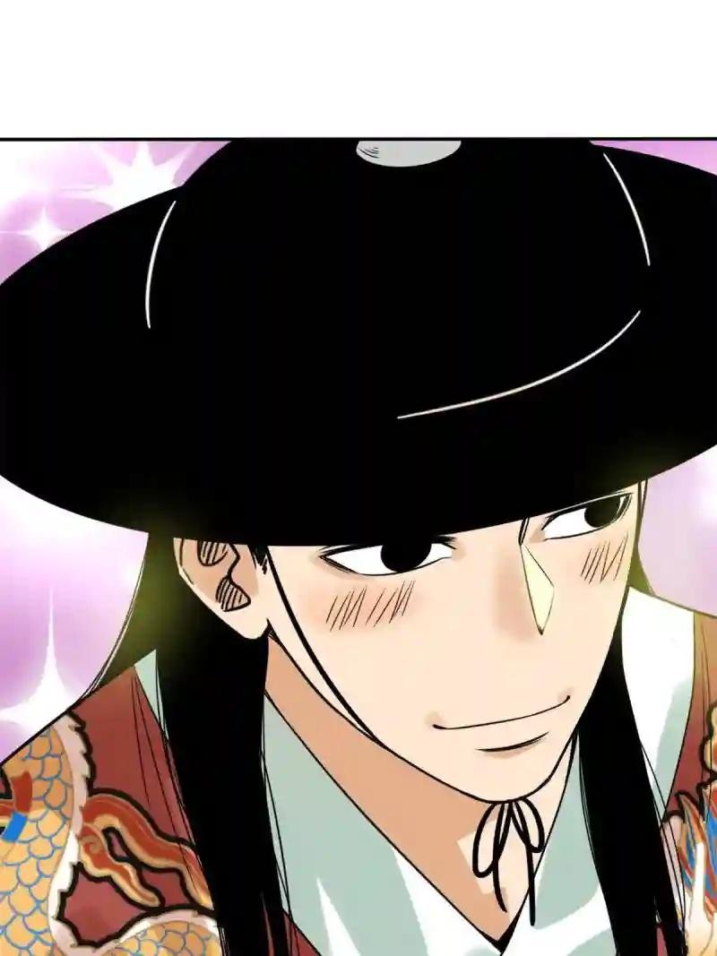 166 郎情妾意
