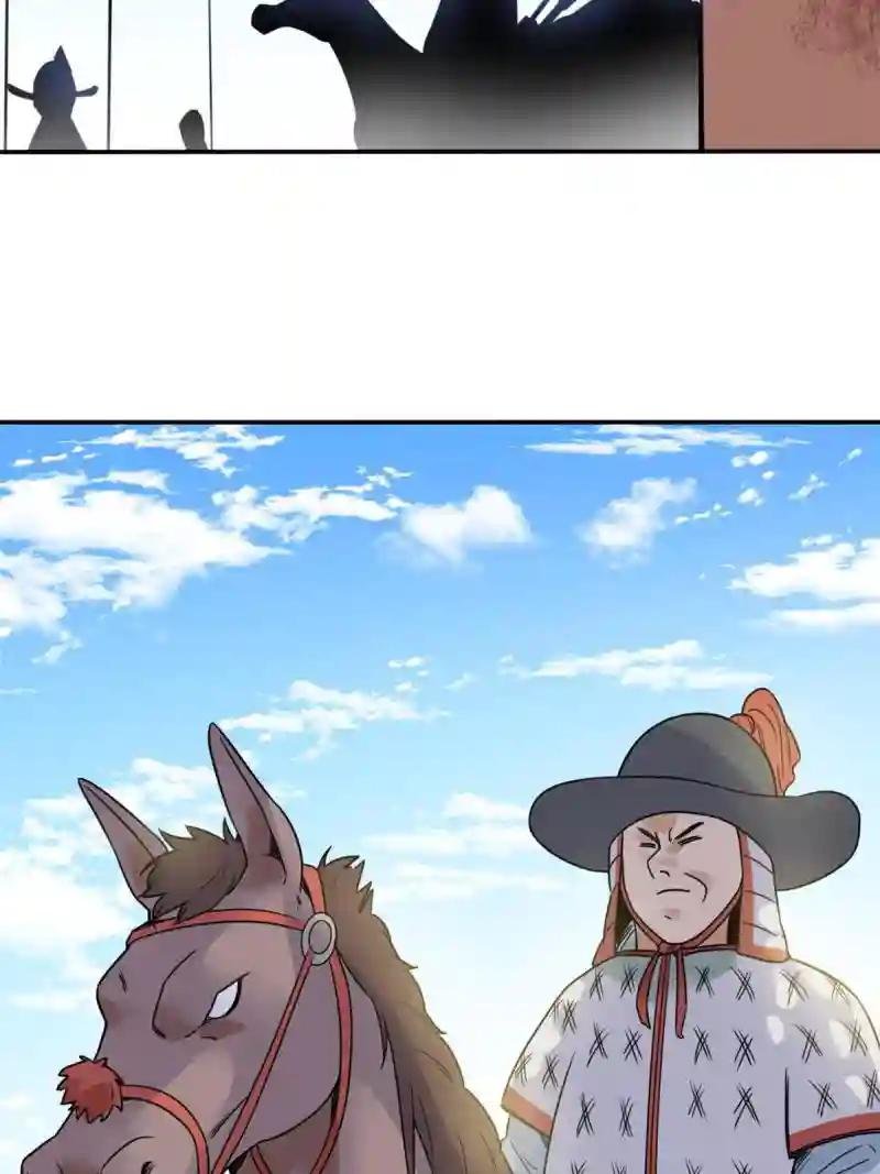 167 阅军壮国威