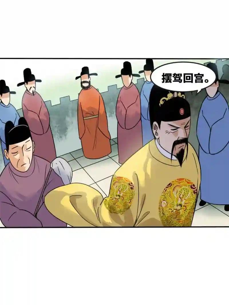 167 阅军壮国威