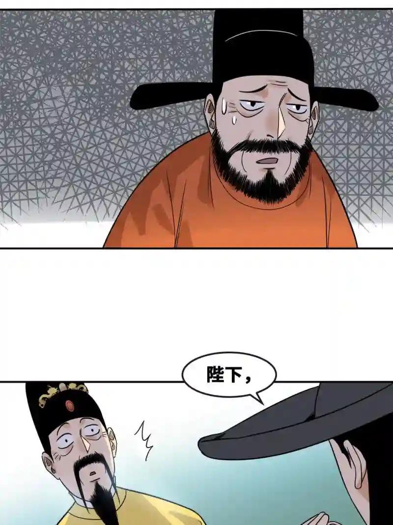 167 阅军壮国威
