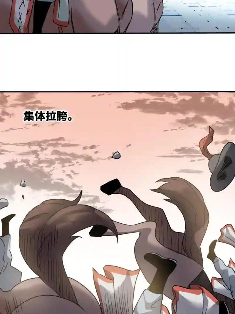 168 西山书院声名大噪