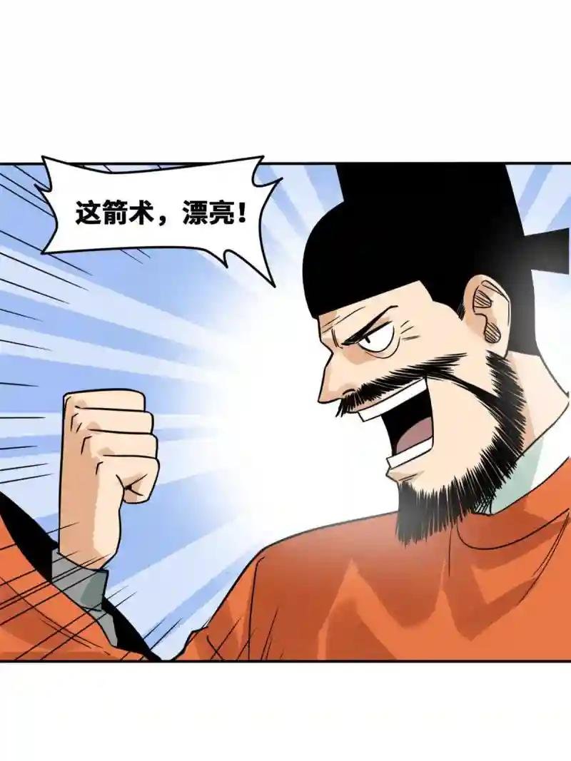 168 西山书院声名大噪