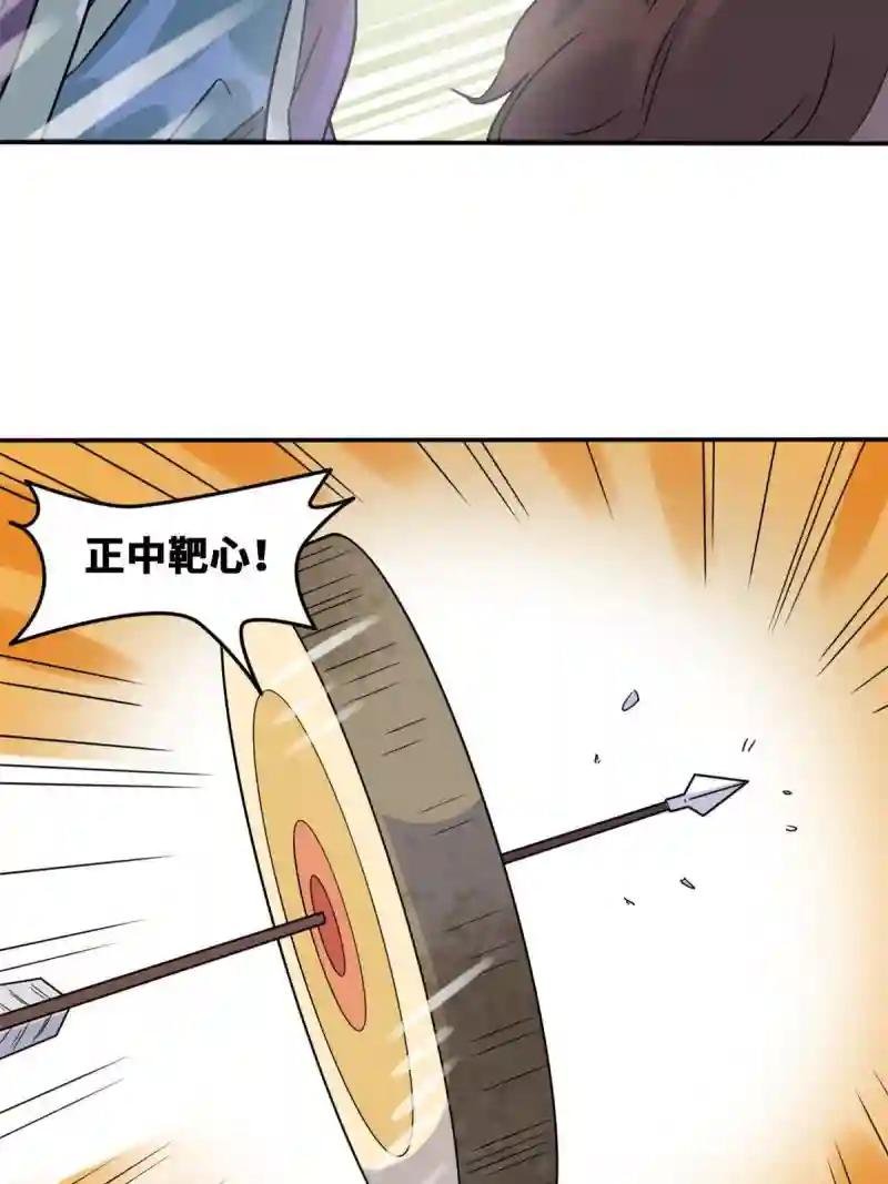 168 西山书院声名大噪