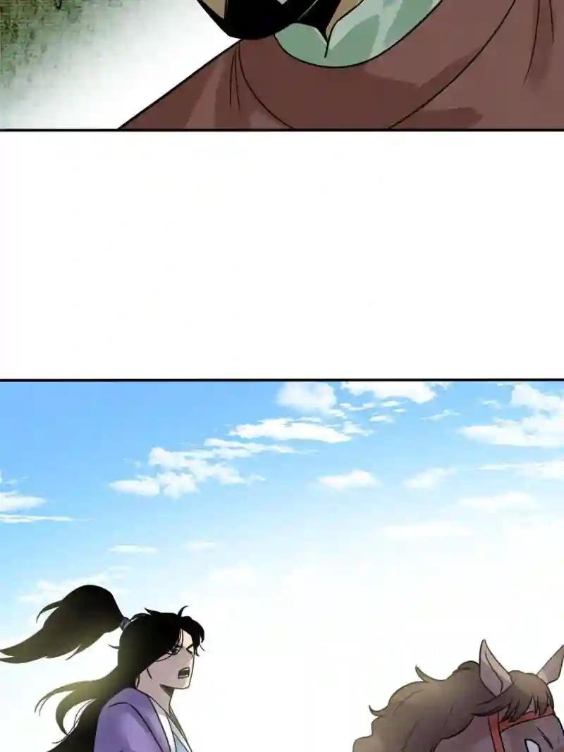 168 西山书院声名大噪