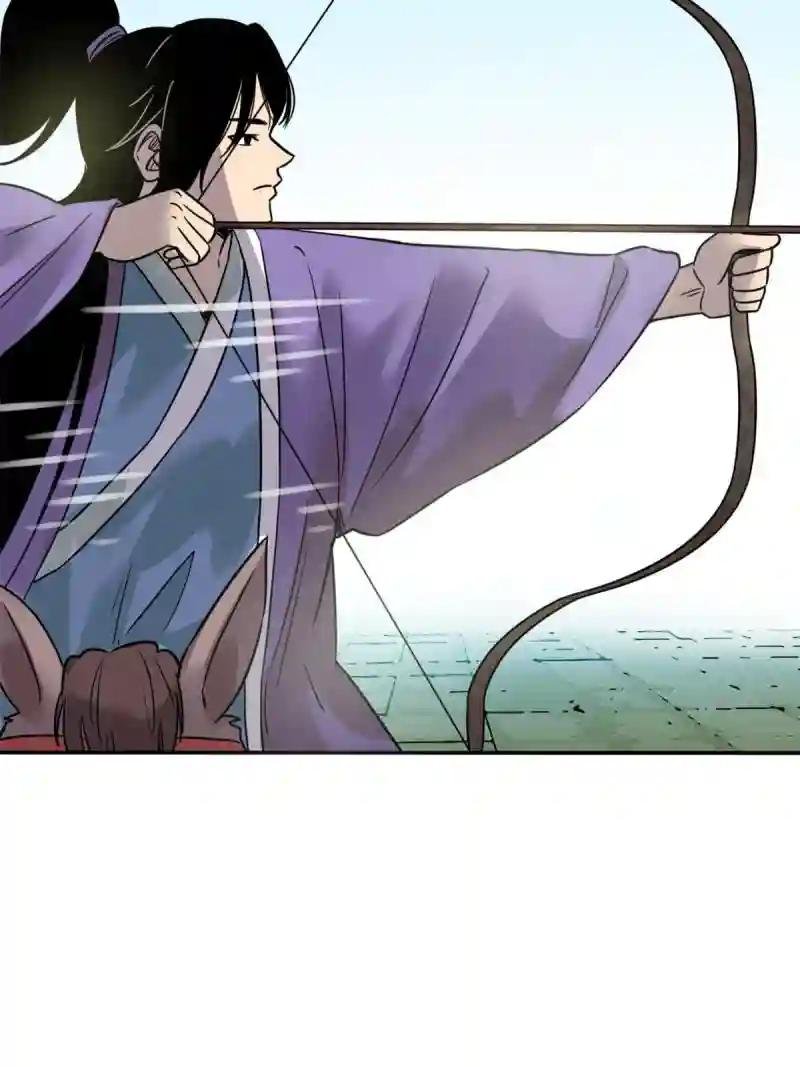 168 西山书院声名大噪
