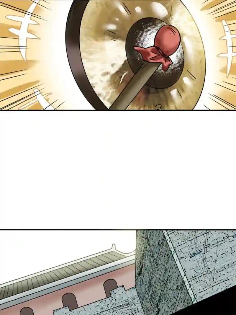 168 西山书院声名大噪