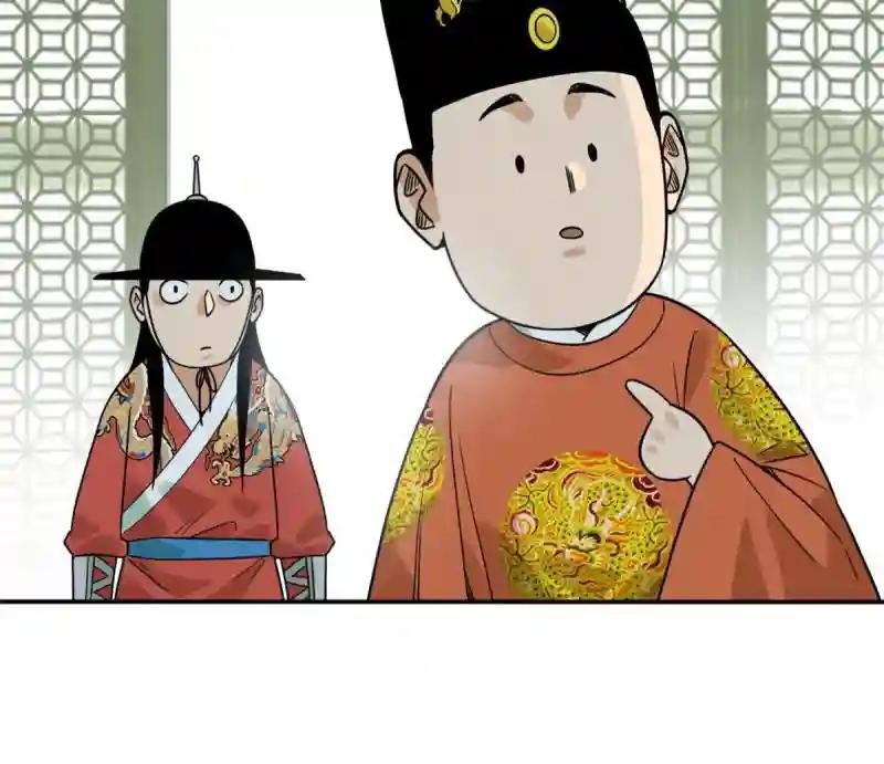 169 解决朝鲜问题