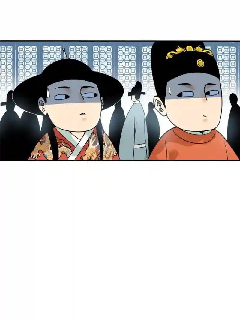 169 解决朝鲜问题