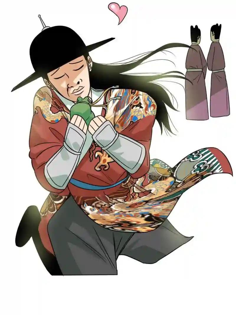 170 恋爱酸臭味