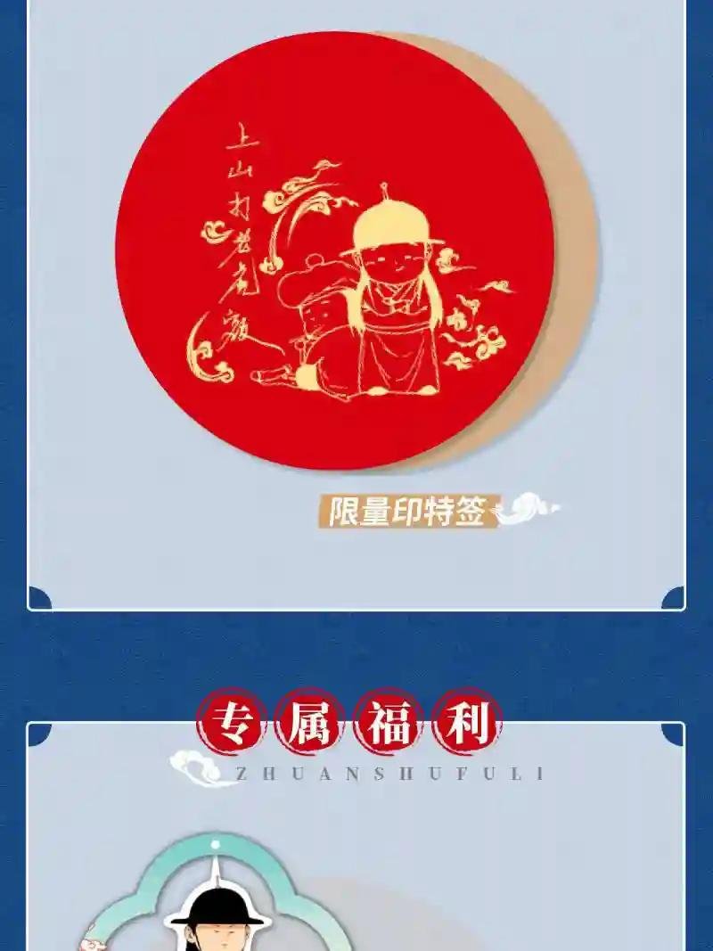 第2册实体书来啦