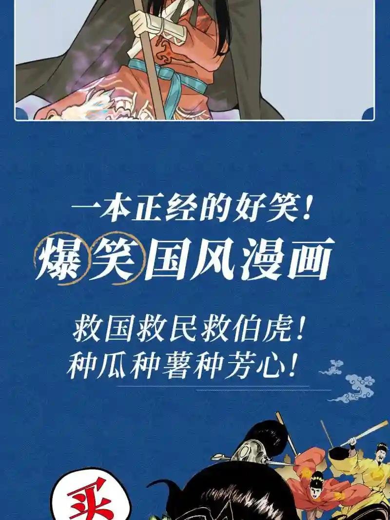 第2册实体书来啦