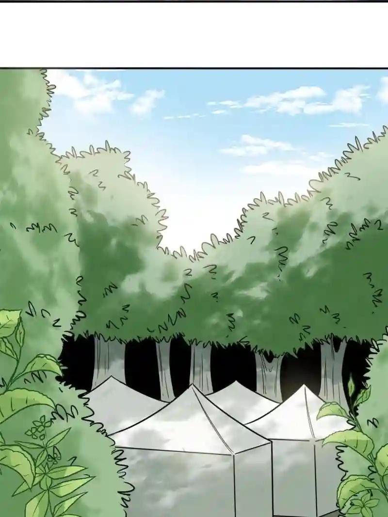 171 触怒别国
