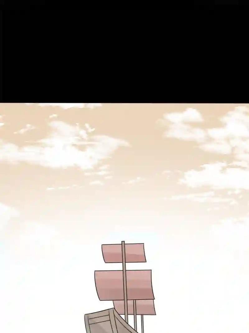 171 触怒别国