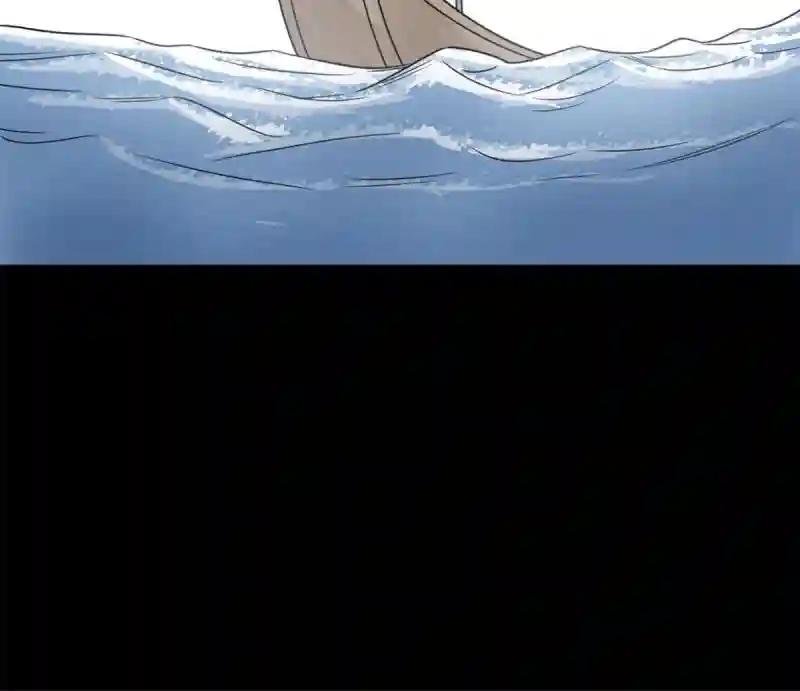 171 触怒别国