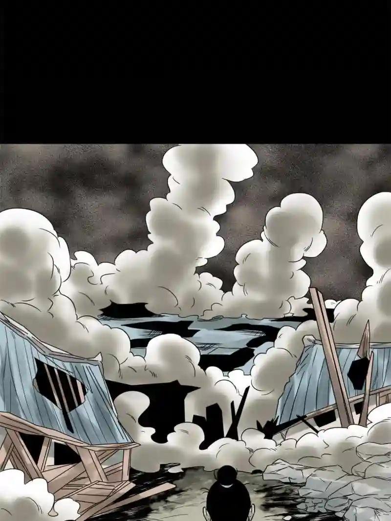 172 大地震