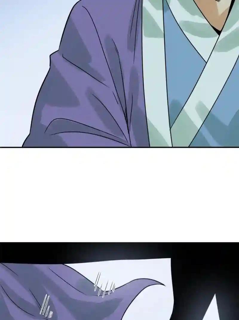 173 救灾行动