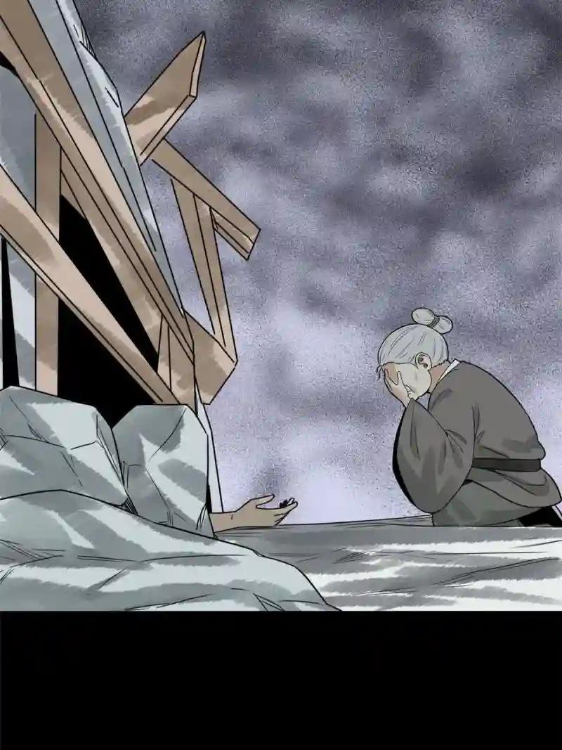 173 救灾行动