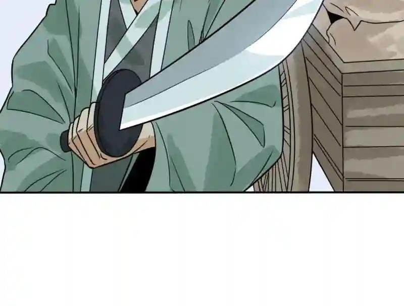 173 救灾行动
