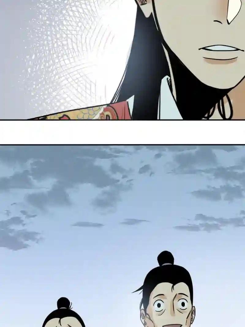 173 救灾行动
