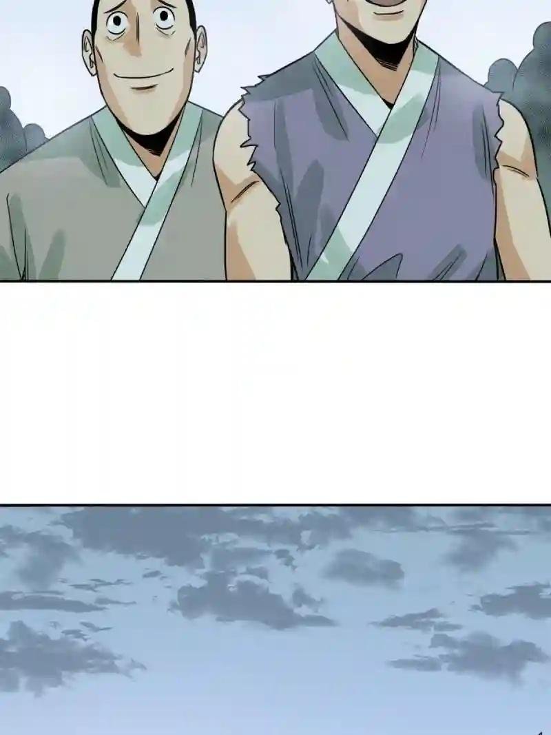 173 救灾行动