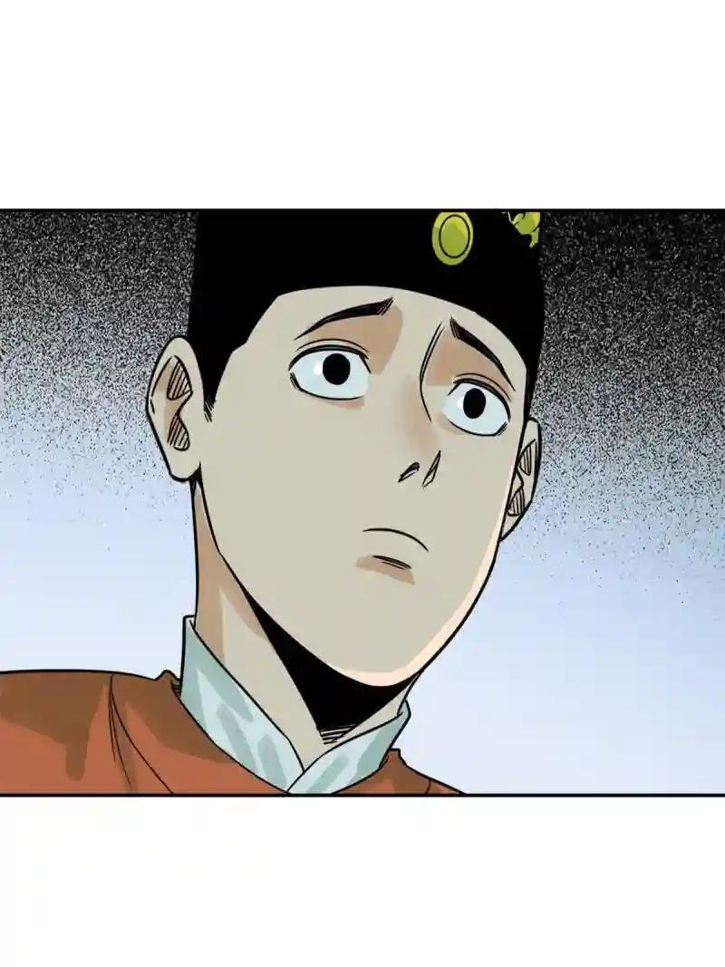 173 救灾行动