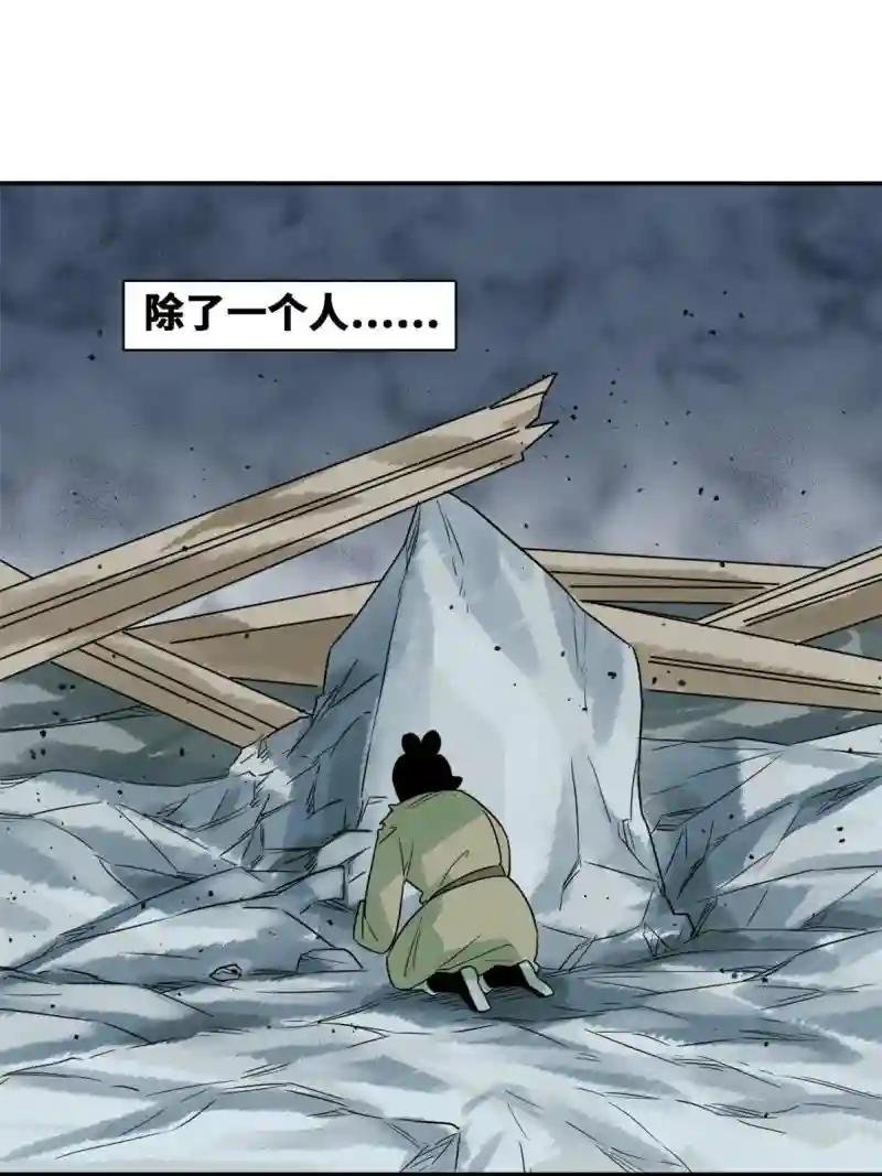 174 救还是不救