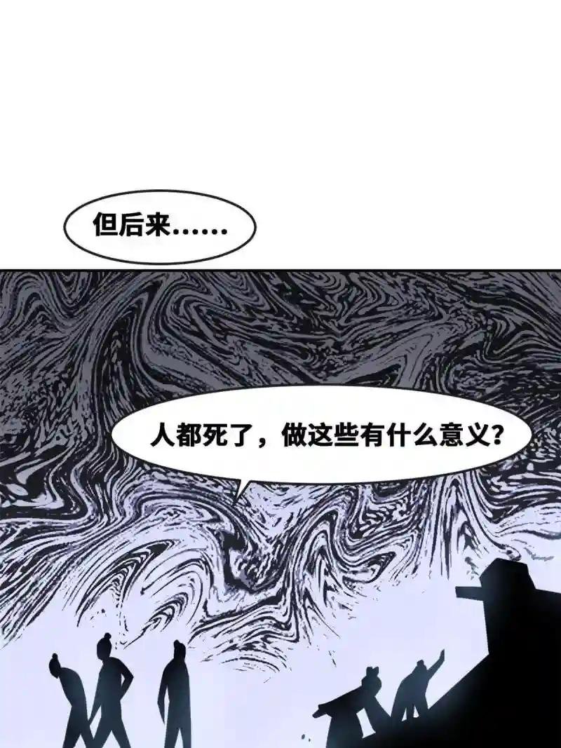 174 救还是不救