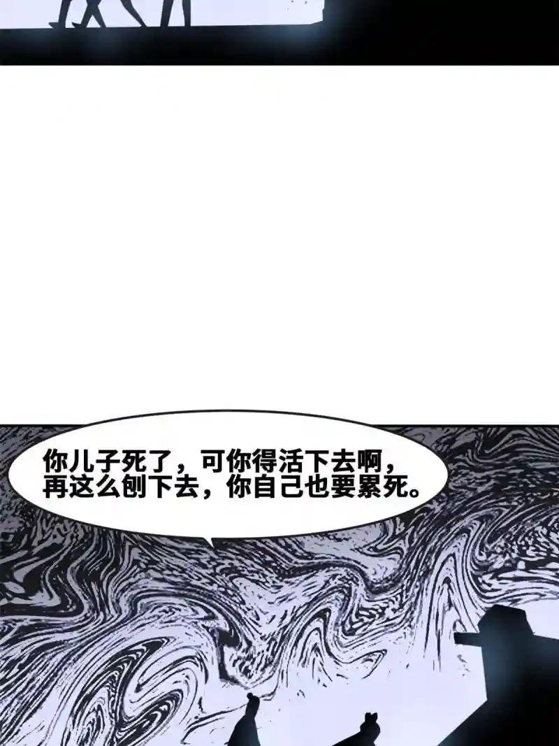 174 救还是不救