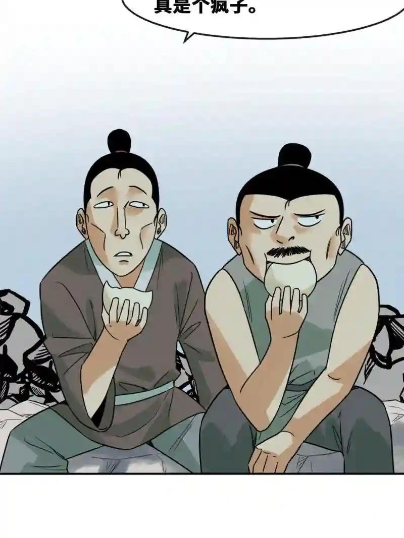 174 救还是不救