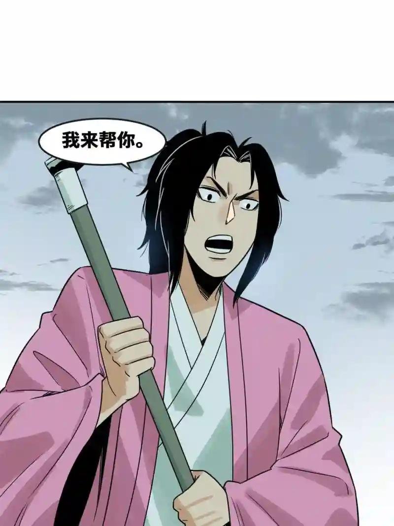 174 救还是不救