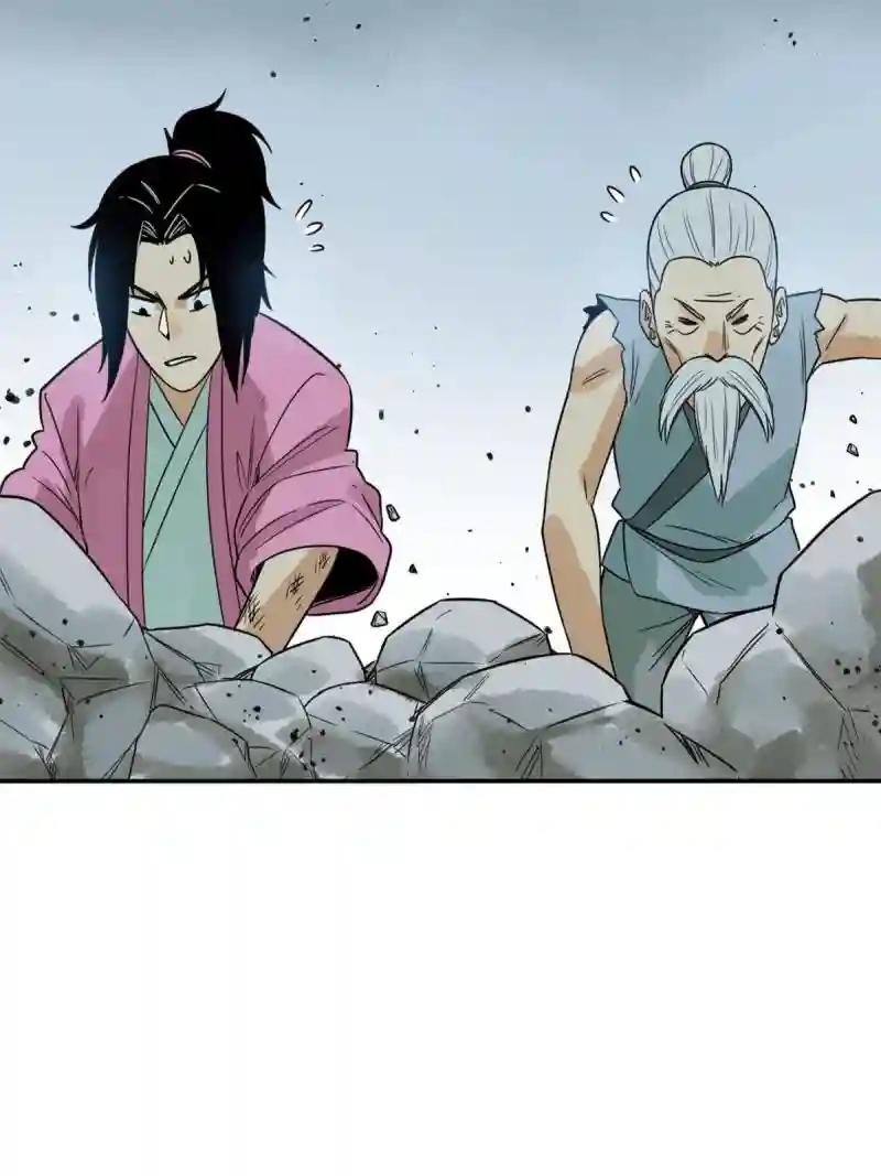 174 救还是不救