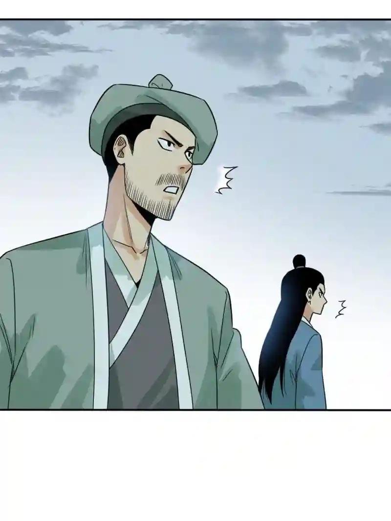 174 救还是不救