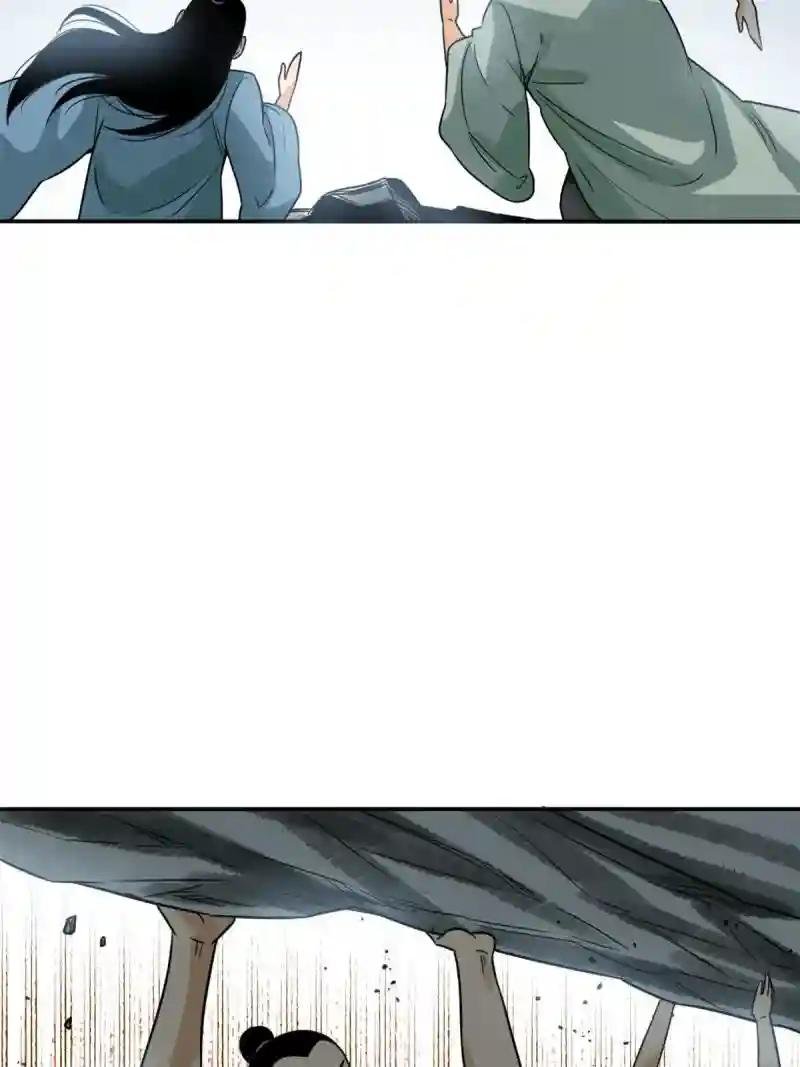 174 救还是不救