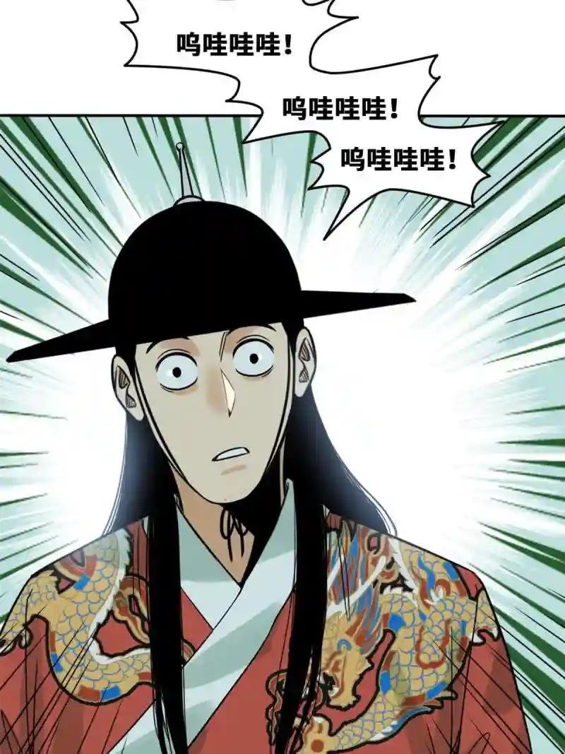 174 救还是不救