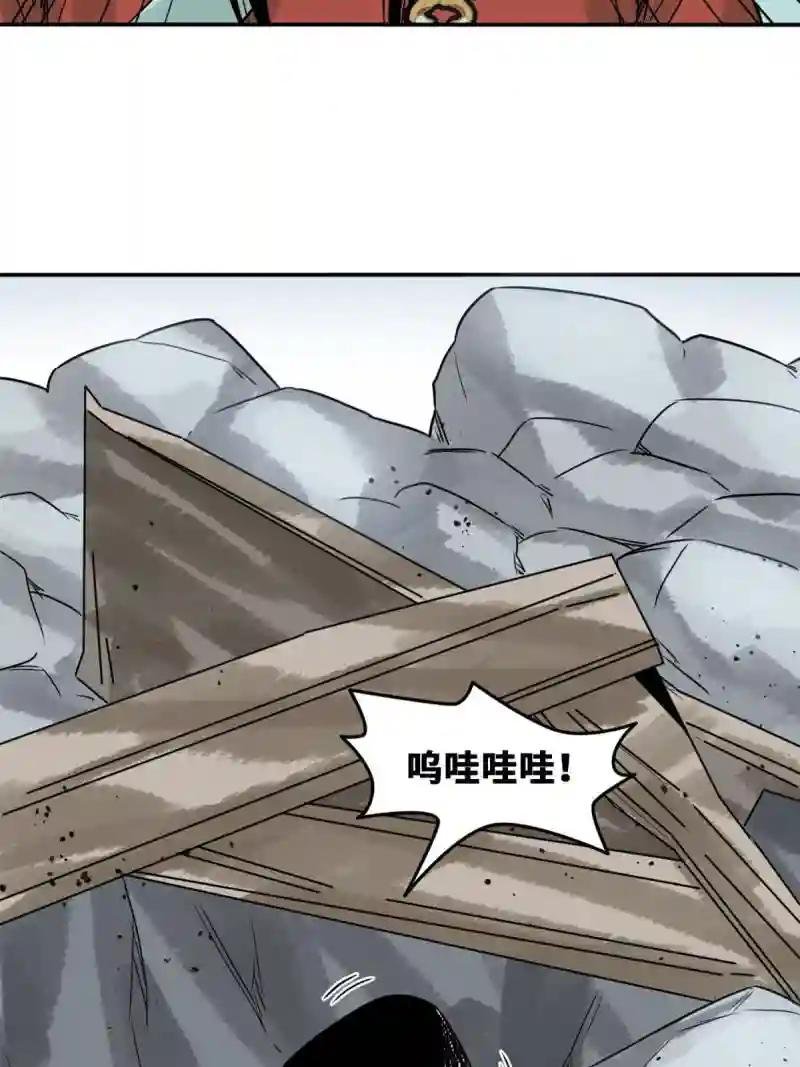 174 救还是不救