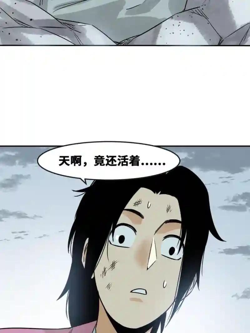 174 救还是不救
