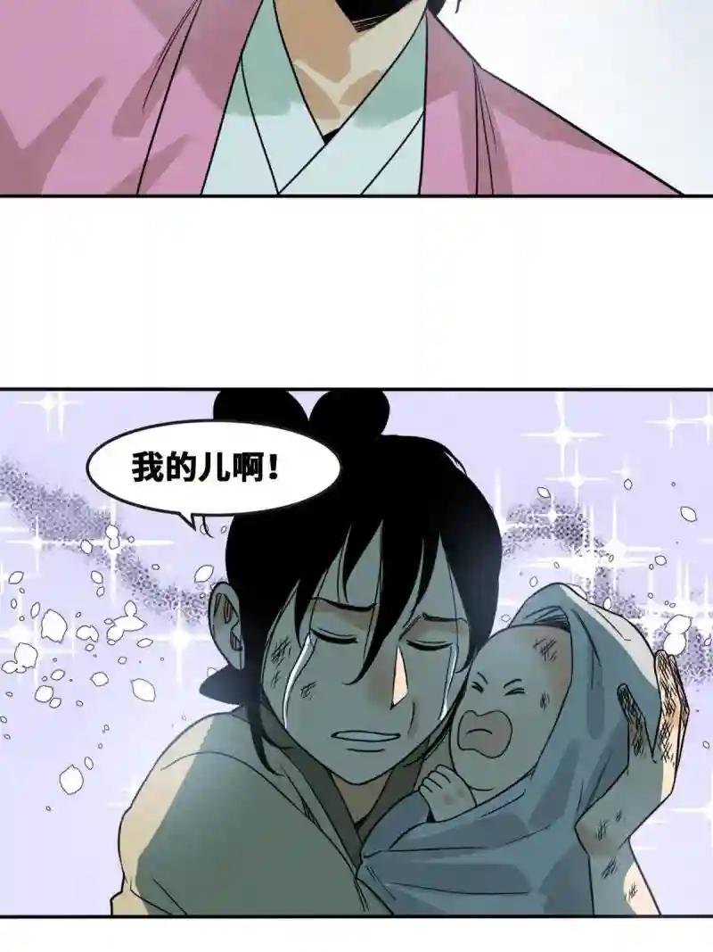 174 救还是不救