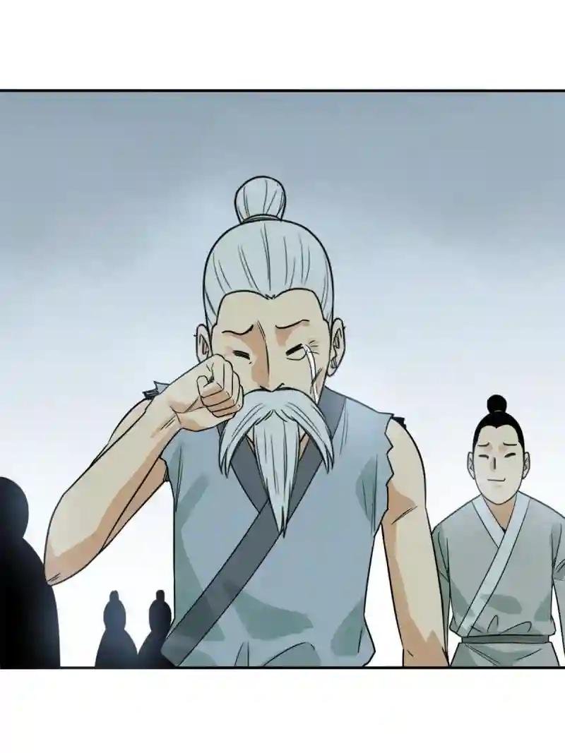 174 救还是不救