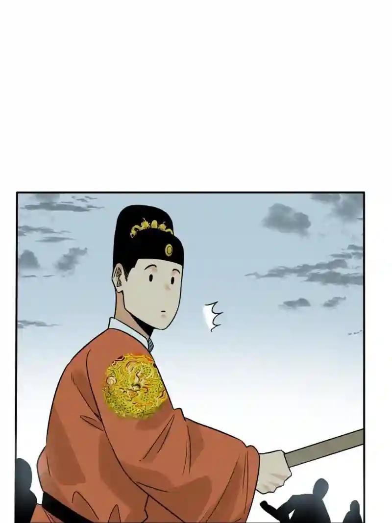 175 收了个妹妹