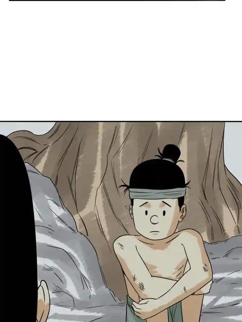 175 收了个妹妹