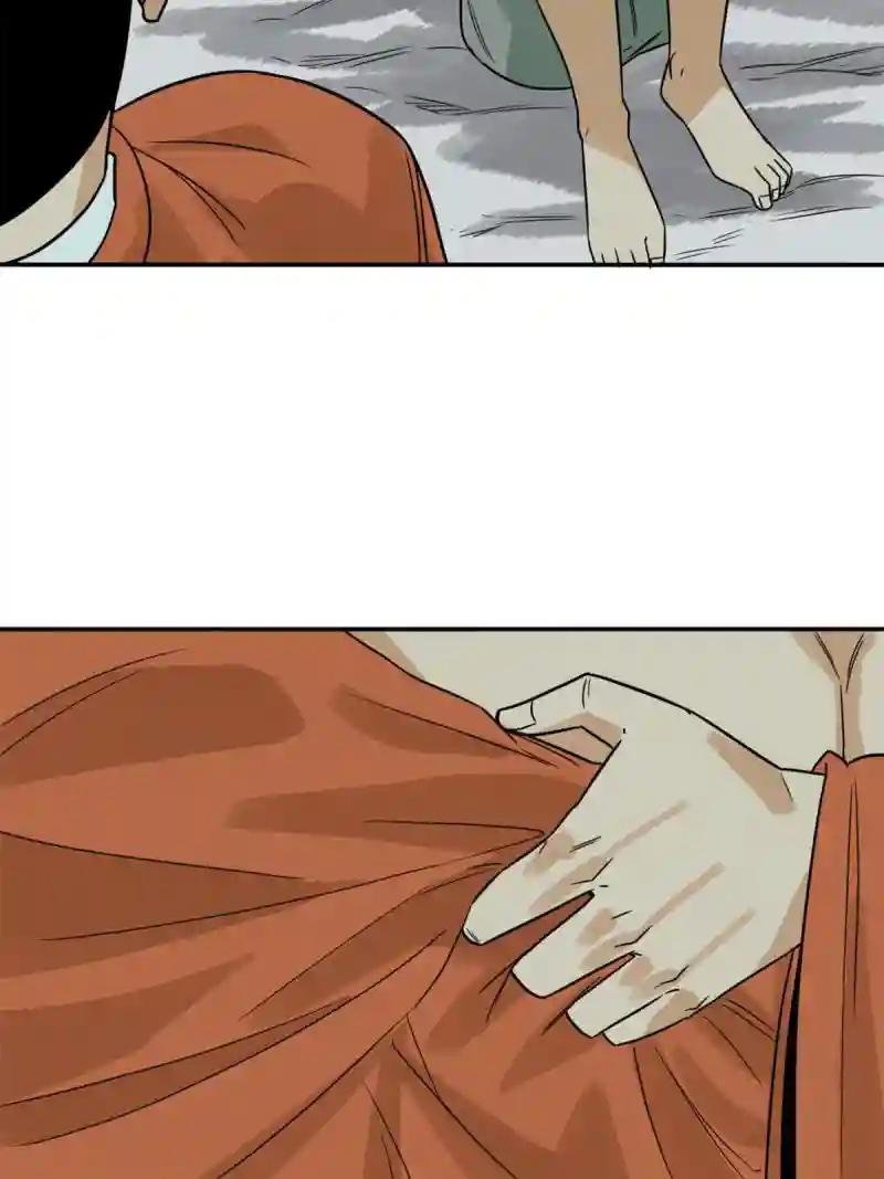 175 收了个妹妹