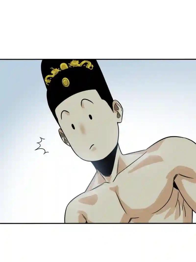 175 收了个妹妹