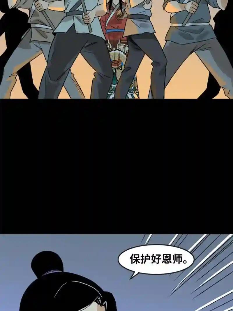 176 原来是粉丝