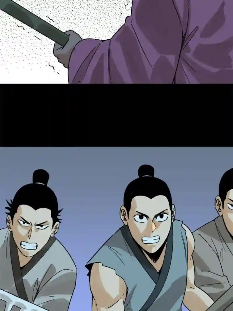 176 原来是粉丝
