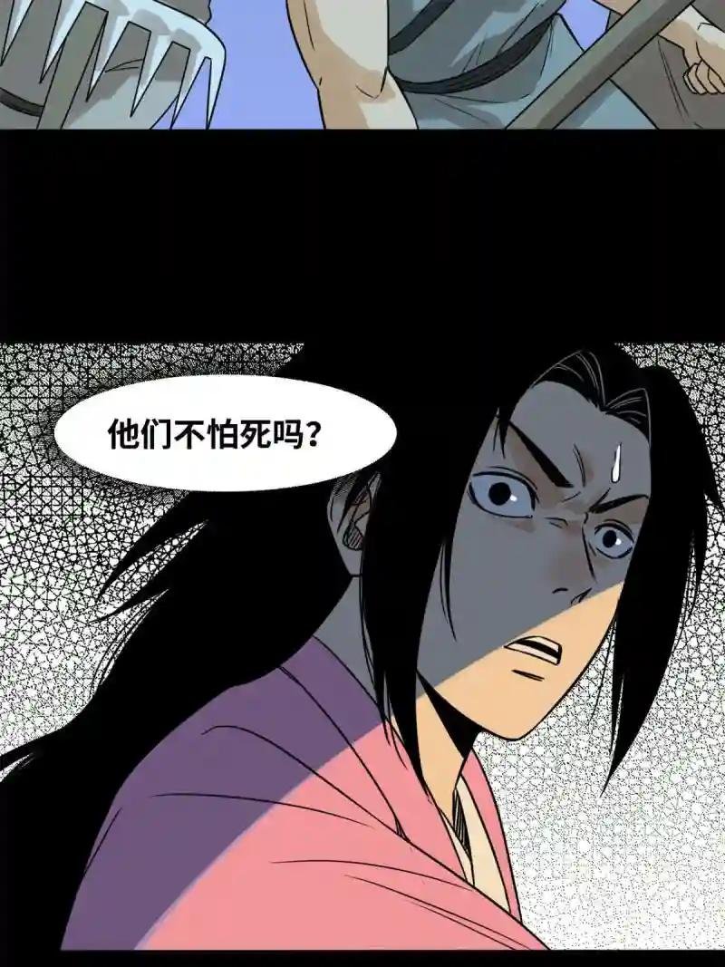 176 原来是粉丝